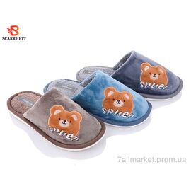 Фотография Тапки детские домашние Весна/осень 6098 mix (12 пар р.36-41) "SCARRHETT" недорого оптом от прямого поставщика