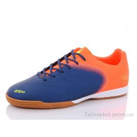 Футбольне взуття чоловічі Весна/осінь A1680-6 (8 пар р.40-45) "KMB Bry ant" недорого оптом від прямого постачальника