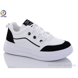 Кросівки жіночі модні Весна/осінь 2186 white (6 пар р.36-40) "Леопард" недорого оптом від прямого постачальника