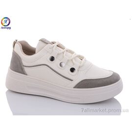 Кросівки жіночі модні Весна/осінь 2186 beige (6 пар р.36-40) "Леопард" недорого оптом від прямого постачальника