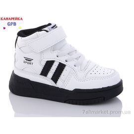 Фотография Кроссовки детские модные Весна/осень L6511-3 (8 пар р.22-27) "GFB-Канарейка" недорого оптом от прямого поставщика