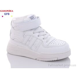 Фотография Кроссовки детские модные Весна/осень L6511-4 (8 пар р.22-27) "GFB-Канарейка" недорого оптом от прямого поставщика