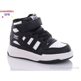 Фотография Кроссовки детские модные Весна/осень L6511-11 (8 пар р.22-27) "GFB-Канарейка" недорого оптом от прямого поставщика