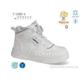 Кросівки дитячі модні Весна/осінь T-11025-A (8 пар р.27-32) "TOM.M" недорого оптом від прямого постачальника