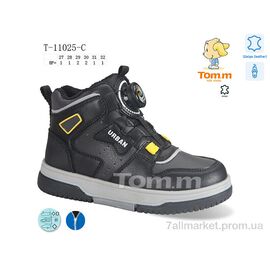 Кросівки дитячі модні Весна/осінь T-11025-C (8 пар р.27-32) "TOM.M" недорого оптом від прямого постачальника