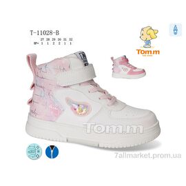 Кросівки дитячі модні Весна/осінь T-11028-B (8 пар р.27-32) "TOM.M" недорого оптом від прямого постачальника