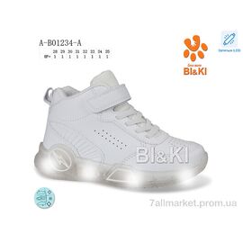 Фотография Кроссовки детские модные Весна/осень A-B01234-A LED (12 пар р.28-35) "TOM.M" недорого оптом от прямого поставщика