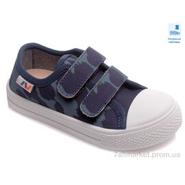 Кеди дитячі легкі Весна/осінь Weestep R107850398-WS (8 пар р.25-30) "Prime-Opt" недорого оптом від прямого постачальника