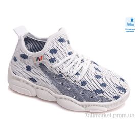 Кросівки дитячі модні Весна/осінь Weestep R107850426-WS (8 пар р.25-32) "Prime-Opt" недорого оптом від прямого постачальника