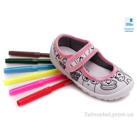 Тапки дитячі домашні Весна/осінь Weestep R107850374-WS (8 пар р.22-29) "Prime-Opt" недорого оптом від прямого постачальника