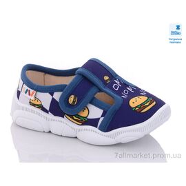 Тапки дитячі домашні Весна/осінь Weestep R107850519-WS (8 пар р.25-32) "Prime-Opt" недорого оптом від прямого постачальника