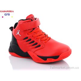 Фотография Кроссовки детские модные Весна/осень H382-5 (8 пар р.31-36) "GFB-Канарейка" недорого оптом от прямого поставщика