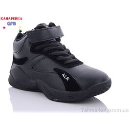 Фотография Кроссовки детские модные Весна/осень H385-1 (8 пар р.31-36) "GFB-Канарейка" недорого оптом от прямого поставщика