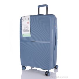 Валіза XL102-7 blue 75.5*48.5*29 см, "HOROSO HOME" недорого оптом від прямого постачальника