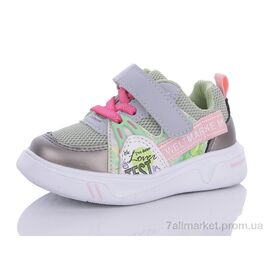 Фотография Кроссовки детские модные Весна/осень W19-1H (8 пар р.22-27) "Xifa kids" недорого оптом от прямого поставщика