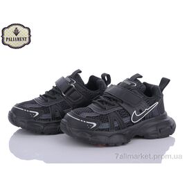 Фотография Кроссовки детские модные Весна/осень A769-1 (10 пар р.27-31) "PALIAMENT" недорого оптом от прямого поставщика