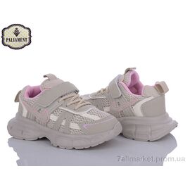 Фотография Кроссовки детские модные Весна/осень A769-2 (10 пар р.27-31) "PALIAMENT" недорого оптом от прямого поставщика
