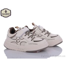 Фотография Кроссовки детские модные Весна/осень A761-3 (10 пар р.27-31) "PALIAMENT" недорого оптом от прямого поставщика