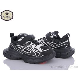 Фотография Кроссовки детские модные Весна/осень B860-1 (6 пар р.32-37) "PALIAMENT" недорого оптом от прямого поставщика