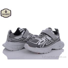 Фотография Кроссовки детские модные Весна/осень B860-2 (6 пар р.32-37) "PALIAMENT" недорого оптом от прямого поставщика