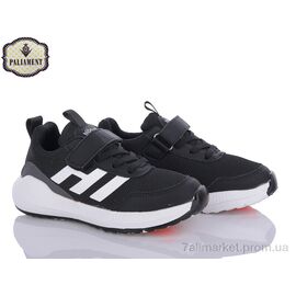 Кросівки дитячі модні Весна/осінь B31-3H (8 пар р.32-37) "PALIAMENT" недорого оптом від прямого постачальника