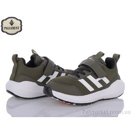 Кросівки дитячі модні Весна/осінь B31-5H (8 пар р.32-37) "PALIAMENT" недорого оптом від прямого постачальника