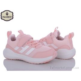 Кросівки дитячі модні Весна/осінь B31-9H (8 пар р.32-37) "PALIAMENT" недорого оптом від прямого постачальника