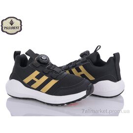 Фотография Кроссовки детские модные Весна/осень B231-2H (8 пар р.32-37) "PALIAMENT" недорого оптом от прямого поставщика