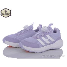 Фотография Кроссовки детские модные Весна/осень B231-8H (8 пар р.32-37) "PALIAMENT" недорого оптом от прямого поставщика