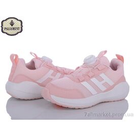 Фотография Кроссовки детские модные Весна/осень B231-9H (8 пар р.32-37) "PALIAMENT" недорого оптом от прямого поставщика