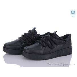 Кросівки чоловічі модні Весна/осінь BD146-1 (8 пар р.40-45) "BDDS" недорого оптом від прямого постачальника