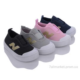 Кеди дитячі легкі Весна/осінь 2351C mix (24 пар р.19-24) "Lion" недорого оптом від прямого постачальника