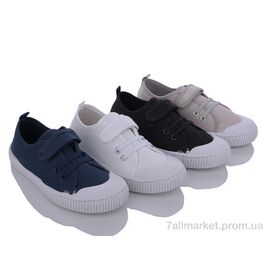 Кеди дитячі легкі Весна/осінь 2350A mix (24 пар р.31-36) "Lion" недорого оптом від прямого постачальника