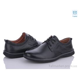 Туфлі чоловічі стильні Весна/осінь D93-7C (8 пар р.40-45) "Nasite" недорого оптом від прямого постачальника