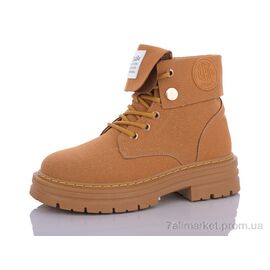 Черевики жіночі стильні Весна/осінь 2292 yellow (8 пар р.36-41) "Xifa" недорого оптом від прямого постачальника