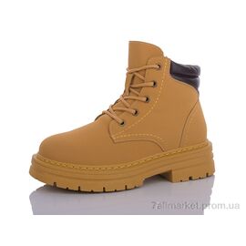 Черевики жіночі стильні Весна/осінь 2290 yellow (8 пар р.36-41) "Xifa" недорого оптом від прямого постачальника