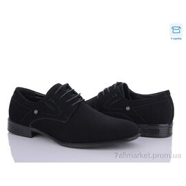 Туфлі чоловічі стильні Весна/осінь D276-5A (8 пар р.40-45) "Nasite" недорого оптом від прямого постачальника