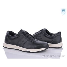 Кросівки чоловічі модні Весна/осінь D112-5C (8 пар р.40-45) "Nasite" недорого оптом від прямого постачальника