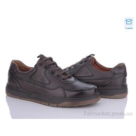 Кросівки чоловічі модні Весна/осінь D110-1H (8 пар р.40-45) "Nasite" недорого оптом від прямого постачальника