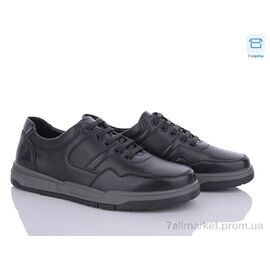 Кросівки чоловічі модні Весна/осінь D110-5C (8 пар р.40-45) "Nasite" недорого оптом від прямого постачальника