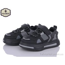 Фотография Кроссовки детские модные Весна/осень H145-1 (8 пар р.26-31) "PALIAMENT" недорого оптом от прямого поставщика