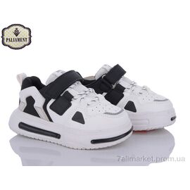 Фотография Кроссовки детские модные Весна/осень H145-3 (8 пар р.26-31) "PALIAMENT" недорого оптом от прямого поставщика