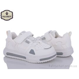 Кросівки дитячі модні Весна/осінь L146-2 (8 пар р.32-37) "PALIAMENT" недорого оптом від прямого постачальника