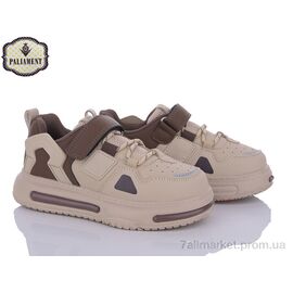 Кросівки дитячі модні Весна/осінь L146-6 (8 пар р.32-37) "PALIAMENT" недорого оптом від прямого постачальника