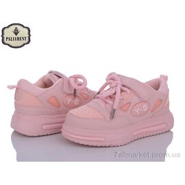 Кросівки дитячі модні Весна/осінь L142-4 (8 пар р.32-37) "PALIAMENT" недорого оптом від прямого постачальника
