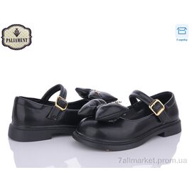 Туфлі дитячі зручні Весна/осінь CP3 (8 пар р.31-36) "PALIAMENT" недорого оптом від прямого постачальника