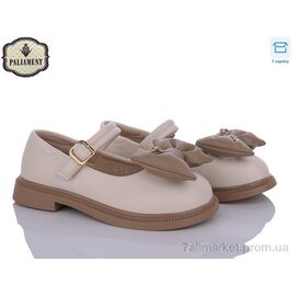 Туфлі дитячі зручні Весна/осінь CP3-1 (8 пар р.31-36) "PALIAMENT" недорого оптом від прямого постачальника
