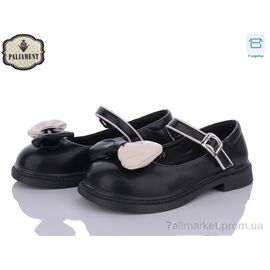 Туфлі дитячі зручні Весна/осінь CP10 (8 пар р.31-36) "PALIAMENT" недорого оптом від прямого постачальника