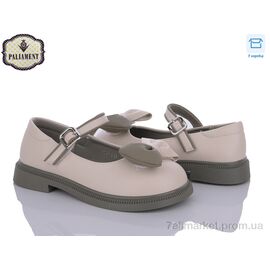 Туфлі дитячі зручні Весна/осінь CP10-1 (8 пар р.31-36) "PALIAMENT" недорого оптом від прямого постачальника