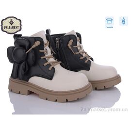 Черевики дитячі зручні Весна/осінь MP15-1 (8 пар р.28-33) "PALIAMENT" недорого оптом від прямого постачальника